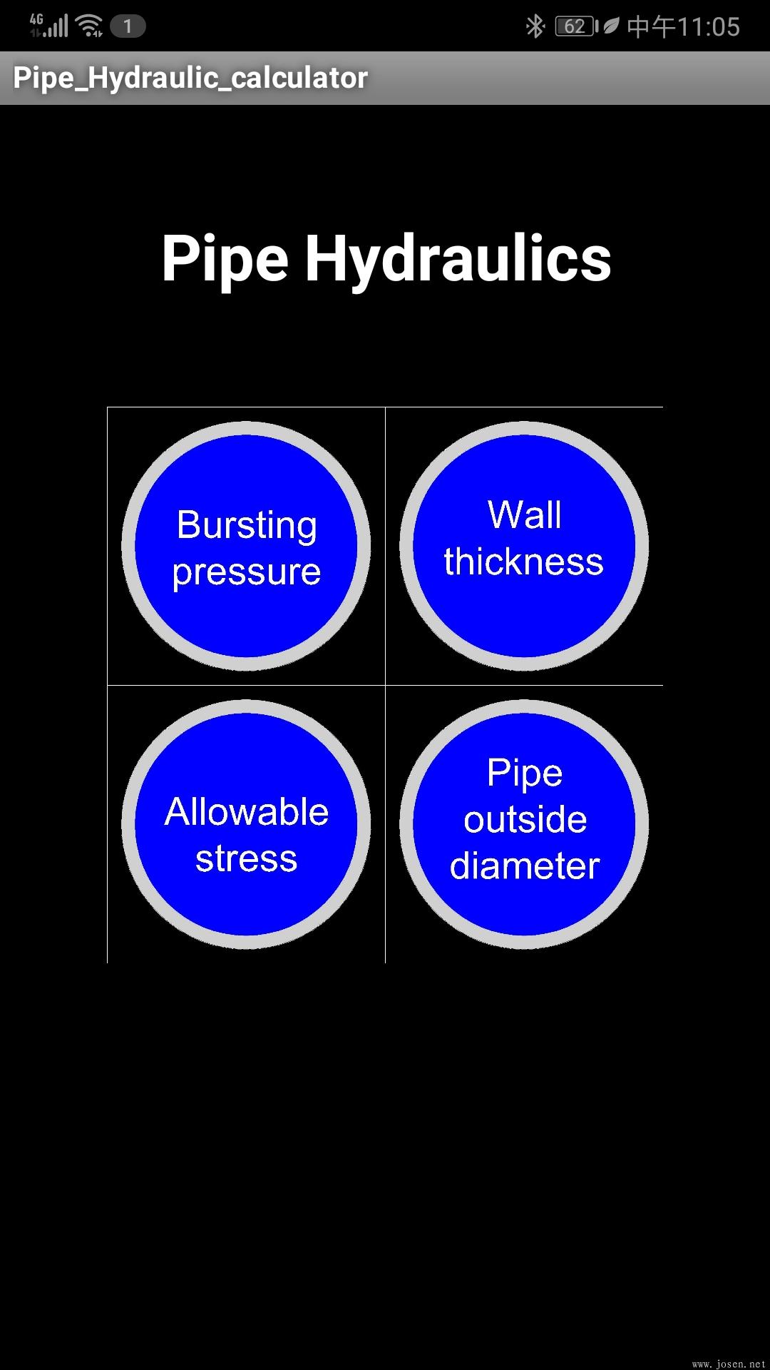 Pipe Hydraulics 钢管压力计算器【下载】