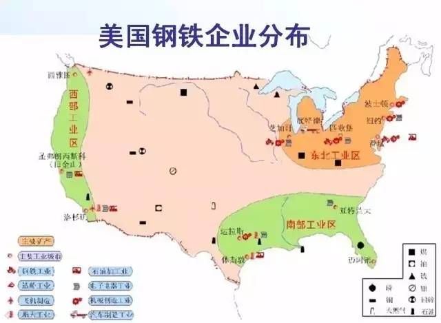 美国钢铁百年工业史及美国钢厂分布图(图1)